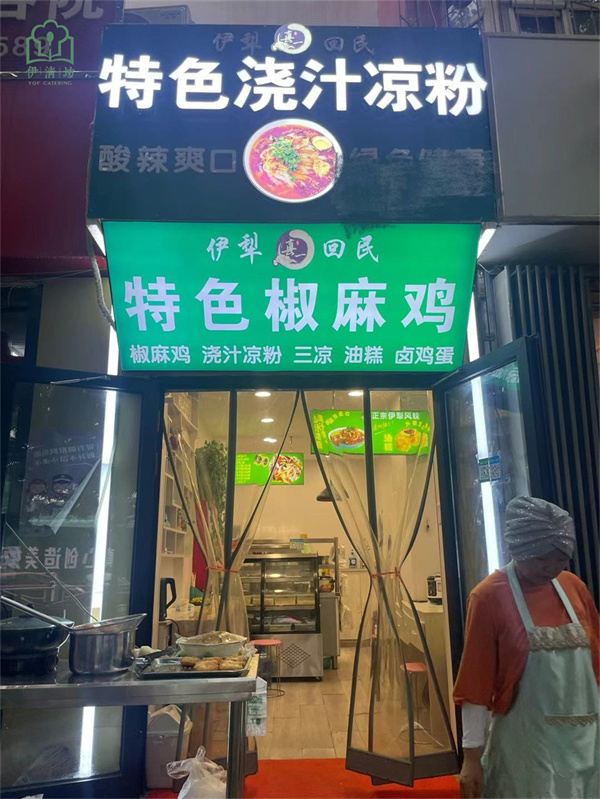 &#20048;&#40060;&#32593;&#39029;&#29256;&#22312;&#32447;&#30331;&#24405;&#45;&#108;&#101;&#121;&#117;&#40;&#20013;&#22269;&#41;