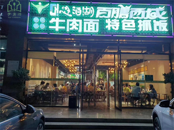 &#20048;&#40060;&#32593;&#39029;&#29256;&#22312;&#32447;&#30331;&#24405;&#45;&#108;&#101;&#121;&#117;&#40;&#20013;&#22269;&#41;