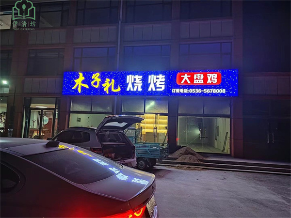&#20048;&#40060;&#32593;&#39029;&#29256;&#22312;&#32447;&#30331;&#24405;&#45;&#108;&#101;&#121;&#117;&#40;&#20013;&#22269;&#41;