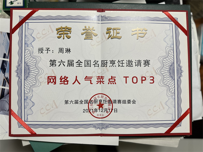 &#20048;&#40060;&#32593;&#39029;&#29256;&#22312;&#32447;&#30331;&#24405;&#45;&#108;&#101;&#121;&#117;&#40;&#20013;&#22269;&#41;