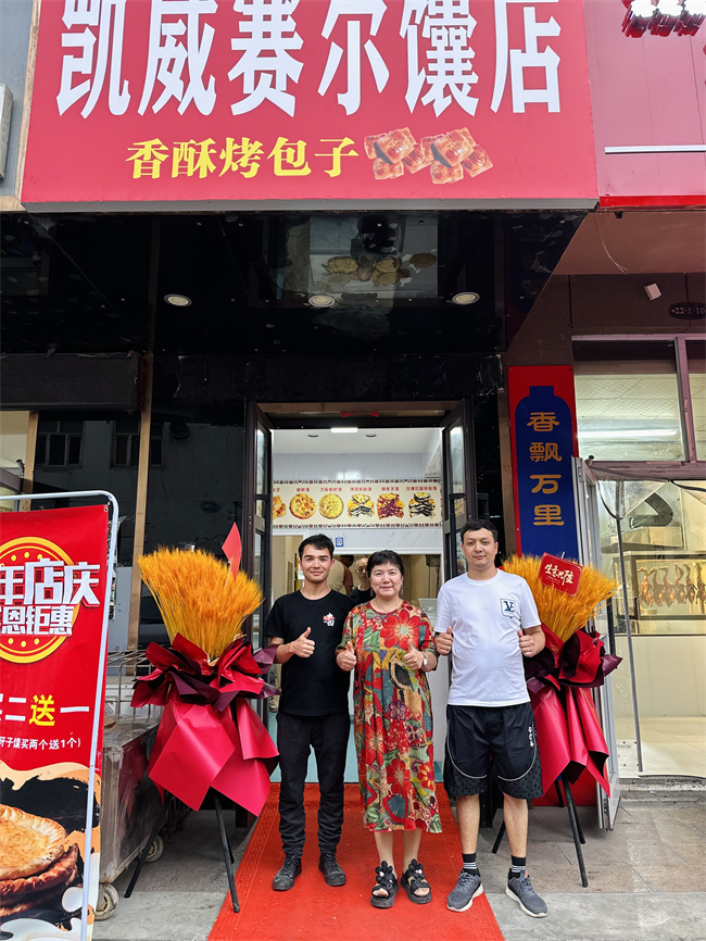 &#20048;&#40060;&#32593;&#39029;&#29256;&#22312;&#32447;&#30331;&#24405;&#45;&#108;&#101;&#121;&#117;&#40;&#20013;&#22269;&#41;